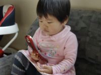 sany0036