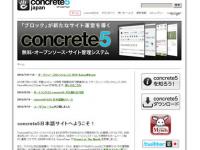 concrete5