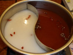 バーミヤン しゃぶしゃぶ食べ放題 (1)