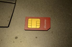 B-MOBILE8ヶ月SIM (1)