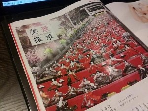 カメラマンデビューか!?